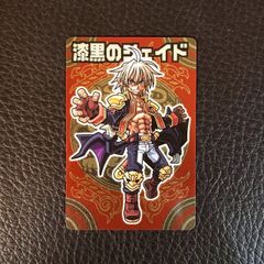 Item thumbnail for item 79e1f263-59d4-4543-83a6-90dbaf9d5f68