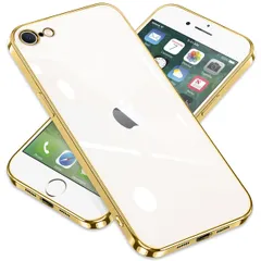 【在庫処分】薄型 ストラップホール付き レンズ保護 TPU 黄変防止 透明 カバー 耐衝撃 メッキ加工 スマホケース 擦り傷防止 7 8 第2世代 第3世代 アイフォンSE クリア 人気 ケース ケース ケース iPhone7 iPhone8 （ゴールド） S