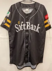福岡ソフトバンクホークス 球場配布 ファイト!九州2025 ユニフォーム