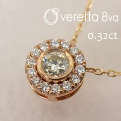 ヴェレッタオッターヴァ ライフィニティ K18 ダイヤネックレス/24-2632