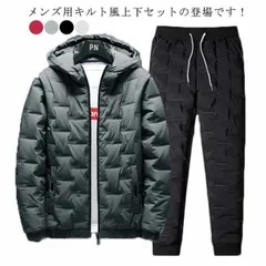 中綿 パーカー 防寒ウエア 厚手 ウインドブレーカー セットアップ 上下セット ジャケット キルティング 中綿入り 長袖 パンツ メンズ 中綿入り フード付き 中綿ジャケット 2点セット ダウン風min#