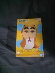 クレヨンしんちゃん クレヨンしんちゃん 蛇コスチューム フィギュア 未開封 出品