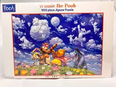2026年最新】くまのプーさん ジグソーパズル 1000の人気アイテム