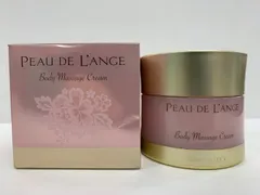 B1050 PEAU DE LANGE ポー ド ランジェ ボディマッサージクリーム 〈ボディ用マッサージ美容液〉 260g