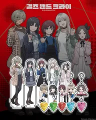 ガールズバンドクライ MEGABOX キーホルダーセット (ニナ、モモカ、すばる、トモ、ルパ)