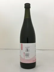 越後薬草 腸活ドリンク 越後酵素蓬緑 よもぎみどり 腸活ケア 酵素 720ml 2027年7月22日まで 機能性表示食品 未使用 2602LT046