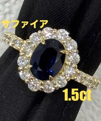k18刻印♦️濃厚サファイア 大粒 3石♦️ヴィンテージ ダイヤリング 