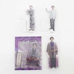 Item thumbnail for item ac71ad52-af0f-4a52-959c-b7414c57f685