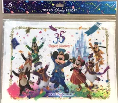 東京ディズニーリゾート クリアファイル TDL35周年