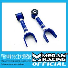 リアキャンバーアダプター フォルクスワーゲン ゴルフ 5 6 ティグアン