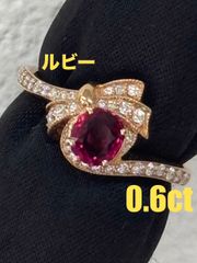 ☆0.6ct☆✨ルビー0.50ctダイヤモンドハーフエタニティリング指輪 