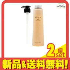 2026年最新】バイカルテ 容器の人気アイテム - メルカリ