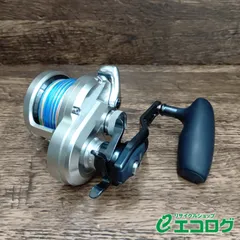 2026年最新】オシアジガー2001の人気アイテム - メルカリ