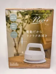 CCP コードレス回転モップクリーナーNeo+ Viviハンディタイプ 防水仕様 シングルモップ 水だけキレイ キャッチモップ ZJ-MA41-WHのサムネイル
