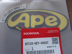 2026年最新】エイプ タンク 純正の人気アイテム - メルカリ