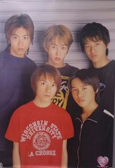 Item thumbnail for item a2c7eefb-1b37-4833-b5ea-92edd3cee6a1