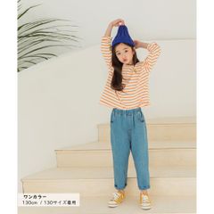 MINIROI 데님 팬츠 롱 보텀스 G빵 면 100 키즈 소녀 걸스 캐주얼 올 시즌 귀여운 한국 어린이 옷 120cm 130cm 140cm 150cm