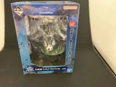  現状品 ラストワン賞 凪誠士郎 ラストワンver. 一番くじ ブルｰロック ~武器を持て破壊者(ストライカｰ)よ!!~ ブルｰロック