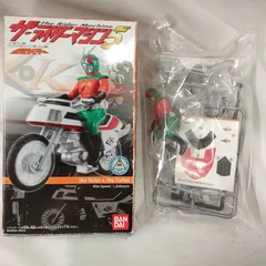 未使用・食玩（お菓子なし）・完品・ザ・ライダーマシン5（スカイライダー・スカイターボ）S822