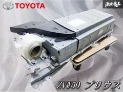 2026年最新】プリウス バッテリー ジャンクの人気アイテム - メルカリ