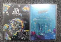 未開封】ゼンジン未到とヴェルトラウム～通常盤 2枚組【DVD】2本