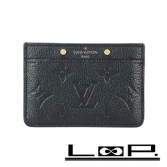 ルイヴィトン ■美品■IC■ ポルトカルトサーンプル カードケース モノグラムアンプラント ブラック M69171 箱 【538681】7