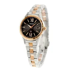 【新品】セイコー SEIKO LUKIA 腕時計 レディース SSVV090  Essential Collection