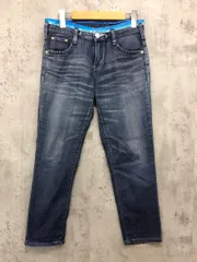 EDWIN エドウィン ER007L ジャージーズ テーパード デニムパンツ sizeXS/青 ■■ レディース