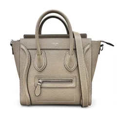 CELINE 展示品級 セリーヌ ラゲージ ナノ ショッパー 2way ハンドバッグ ショルダーバッグ スリ 189243 レザー ベージュ グレージュ ミニバッグ クロスボディ ポシェット 極美品 SAランク 鑑定済 中古 セリーヌバッグ