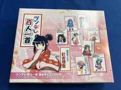 Item thumbnail for item efa3798e-fd4a-499f-b3a1-f0246cad91a0