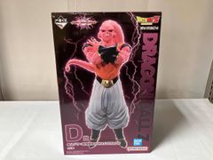 新品】一番くじドラゴンボールZ D賞魔人ブウ 孫悟飯吸収 MASTERLIZE