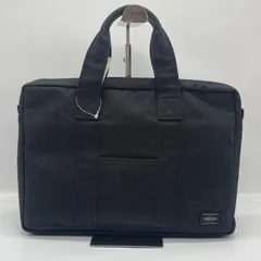 BN7700●PORTER ポーター スモーキー ビジネスバック  592-07506 ブリーフケース  ブラック