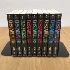 2026年最新】バスタード 全巻の人気アイテム - メルカリ