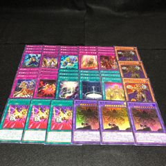 遊戯王 2期 まとめ売り - メルカリ