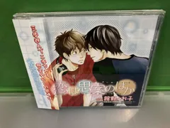 2026年最新】鈴木達央の人気アイテム - メルカリ