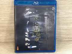 Item thumbnail for item e0058ecf-c64b-476b-810d-e3293093ef19