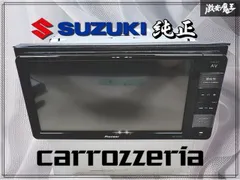スズキ 純正 OP AVIC-RWS901 カーナビ ナビ ディスプレイ オーディオ 7