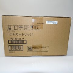 4個セット】519Ⅱ用 リユーストナーカートリッジ 未開封 - メルカリ