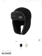 L ザノースフェイス エクスペディション イヤーマフ キャップ ブラック トラッパーハット