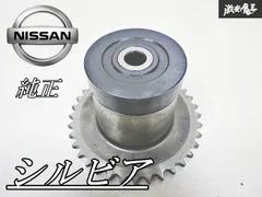 シルビア s14 nvcs 可変バルタイ 【公式通販】