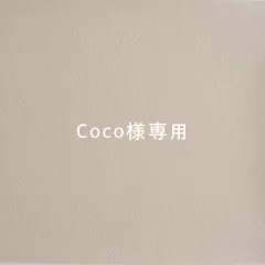 【Coco様専用】ダブルガーゼのフリルスタイ