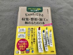 Item thumbnail for item 7b88abf0-2ddc-4a56-959c-aaa0d21831ac