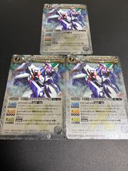 太陽神龍ライジングアポロドラゴン&月光神龍ルナテックストライク