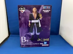 B賞 シルバｰズ･レイリｰ MASTERLISE EXPIECE 一番くじ ワンピｰス ロジャｰ海賊団 ~伝説の海賊~ ワンピｰス