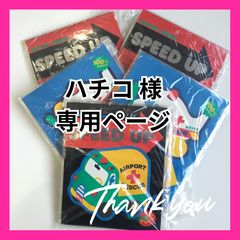 週間少年ジャンプ 1998年41号 花さか天使テンテンくん巻頭カラー