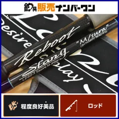 2026年最新】スラング エムスラの人気アイテム - メルカリ