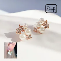 サクランボピアス パール ゴールド キラキラ 可愛い 上品 レディース プレゼント バレンタイン ギフト 2026 春 卒業式 入学式 冠婚葬祭 パーティー デイリー ワンピース 大人可愛い 華やか アクセサリー ピアス