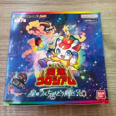 2026年最新】開運コロシアム パックの人気アイテム - メルカリ