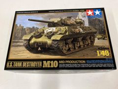 ミツワモデル M40ビッグショット アメリカ陸軍155ミリ自走砲 - メルカリ
