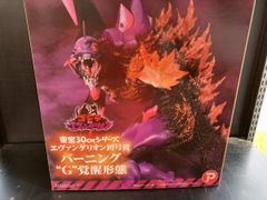 東宝30cmシリーズ エヴァンゲリオン初号機 バーニング